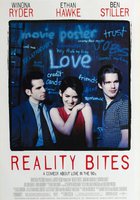 Реальность кусается