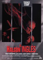 Англичанин