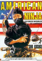 9 смертей ниндзя