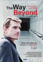 Детство Икара