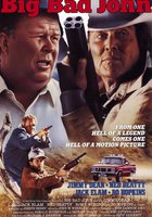 Большой Джон
