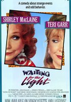 В ожидании лучшего