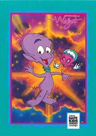 Виджит спешит на помощь