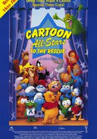 Герои мультфильмов приходят на помощь