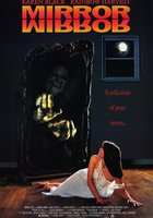 Зеркало, зеркало