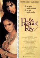 Королевская шлюха