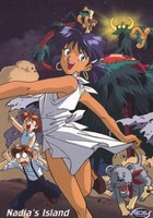 Надя с загадочного моря