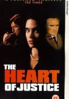 Сердце справедливости