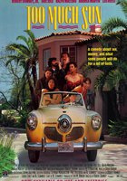 Слишком много солнца