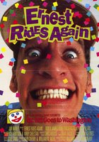 Эрнест снова в седле