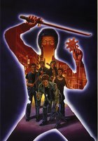 Воин–призрак