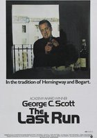 Последняя гонка