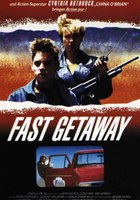 Поспешное бегство (видео)