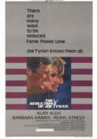 Соблазнение Джо Тайнана