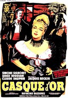 Золотая каска