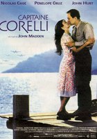 Выбор капитана Корелли
