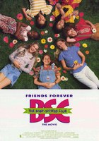 Веселые няньки