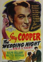 Брачная ночь