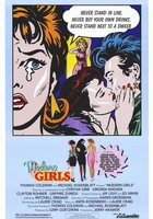 Современные девчонки