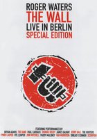 «Стена» в Берлине