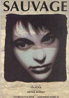 Безжалостная женщина