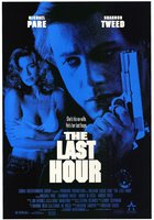 Война в небоскребе