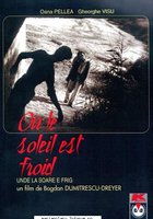 Где холодно на солнце