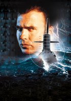 Время под огнем