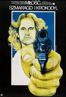 Жемчужина Нила