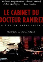 Кабинет доктора Рамиреса