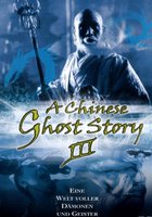 Китайская история призраков 3
