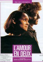 Любовь на двоих