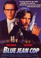 Вымогательство