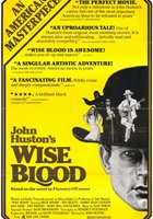 Мудрая кровь