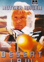 Принц пустыни (мини-сериал)