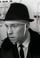 Счастливые дни