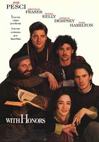 С почестями