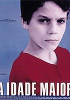 В конце детства