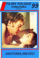 Анатомия любви