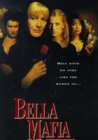 Крестная мать