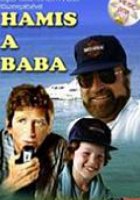 Фальшивая кукла