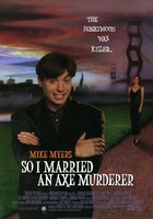 Я женился на убийце с топором