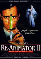 Невеста реаниматора