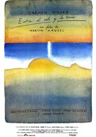 На земле как на небе