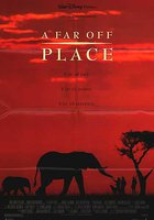 В плену песков