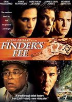 Вознаграждение нашедшему