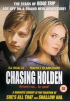 По следам Холдена