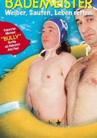 Спасатели: женщины, пьянка и спасение жизни