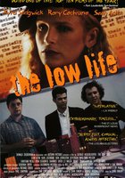 Собачья жизнь