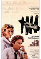 Скверный сезон